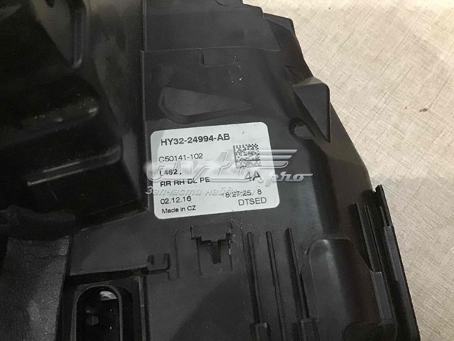 LR128272 LAND ROVER купить в Павлоград