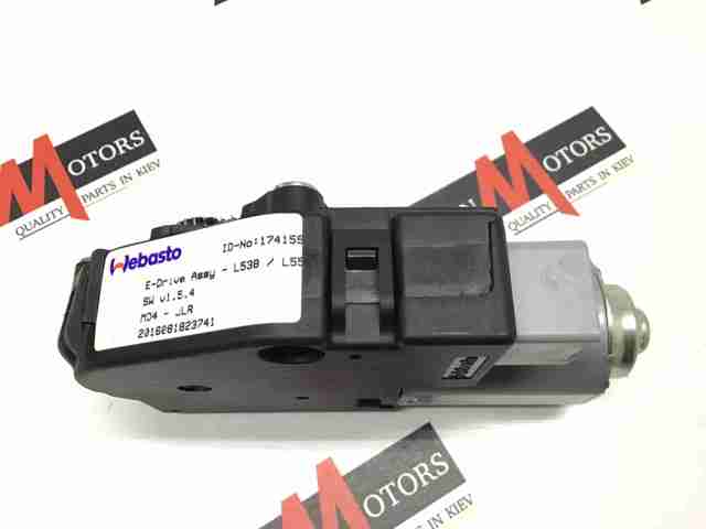 Мотор привода люка LR128434 LAND ROVER