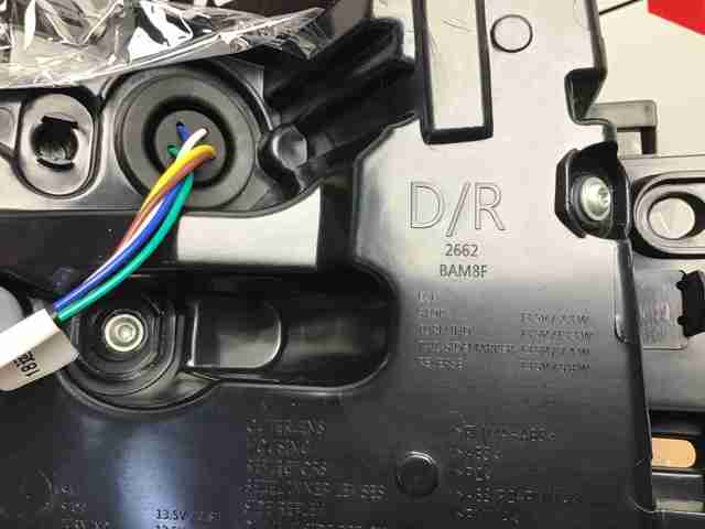 Левый стоп LR136857 LAND ROVER