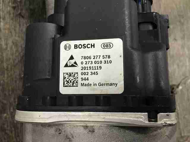 LR138943 LAND ROVER купить в Кривой Рог
