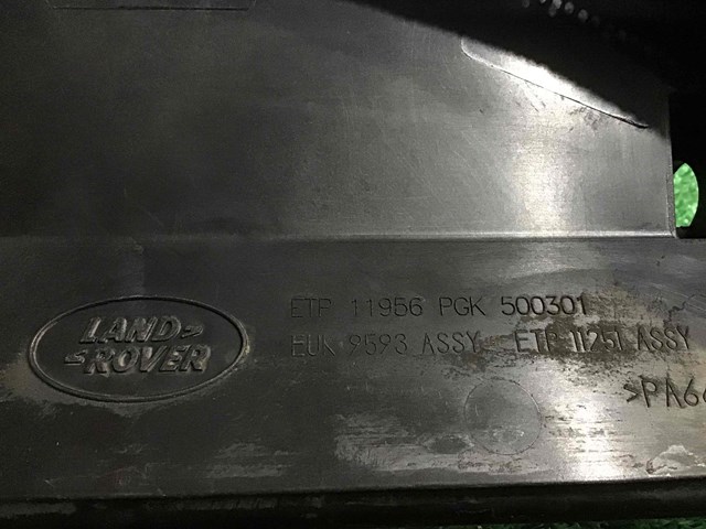 LAND ROVER PGK500301 в наличии Житомир