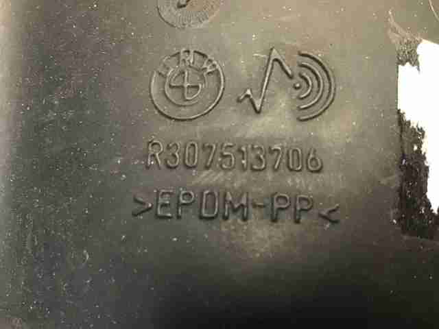 BMW R307513706 в наличии Черкассы