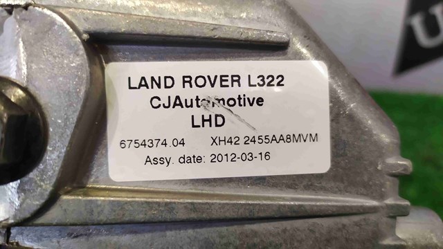 Ппривод тормозного крана SKB000171MVM LAND ROVER