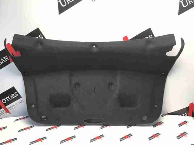 Пластик пятой двери T2H1246 JAGUAR