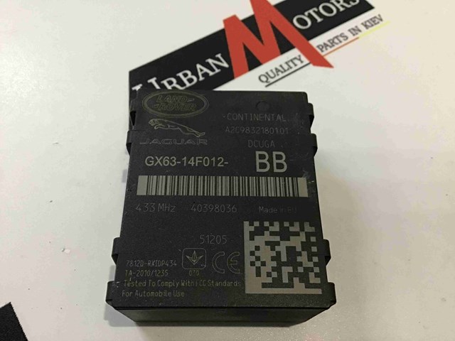 Блок системы контроля давления в шинах T2H13554 JAGUAR