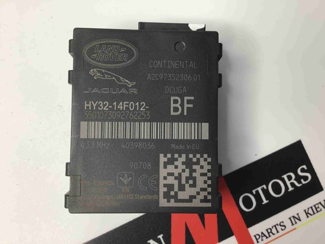 Блок системы контроля давления в шинах T2H41378 JAGUAR
