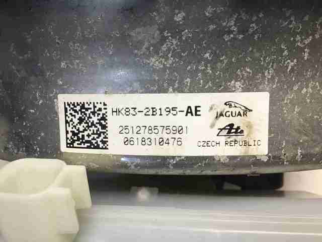 Вакуумник T4A14558 JAGUAR