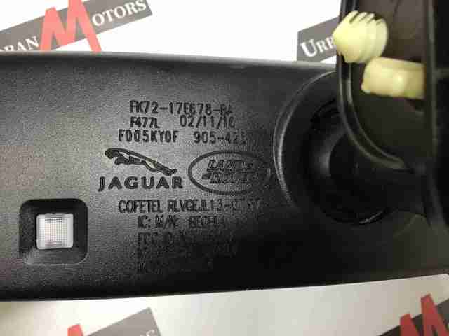 Салонное зеркало заднего вида T4A2648 JAGUAR