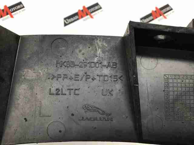 Накладка бампера заднего, левая T4A7402 JAGUAR