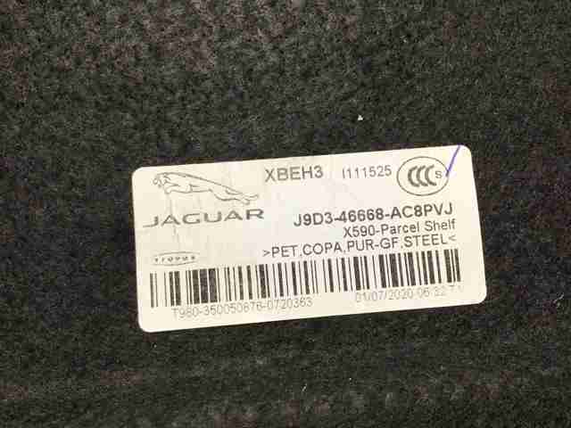 Установка полки вещевой T4K1349PVJ JAGUAR