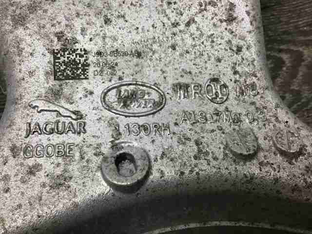 Рычаг задней подвески нижний, правый T4K4861 JAGUAR