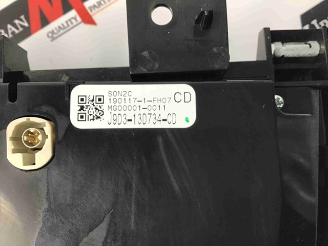 Блок управления режимов отопления T4K9955 JAGUAR