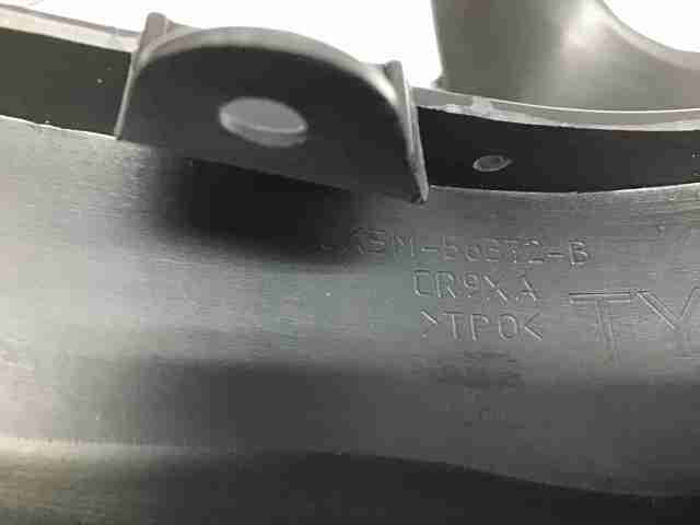 LAND ROVER VPLGP0110 Брызговики задние, комплект в наличии Сумы