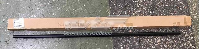 SUBARU 61280FJ001 в наличии Каменское