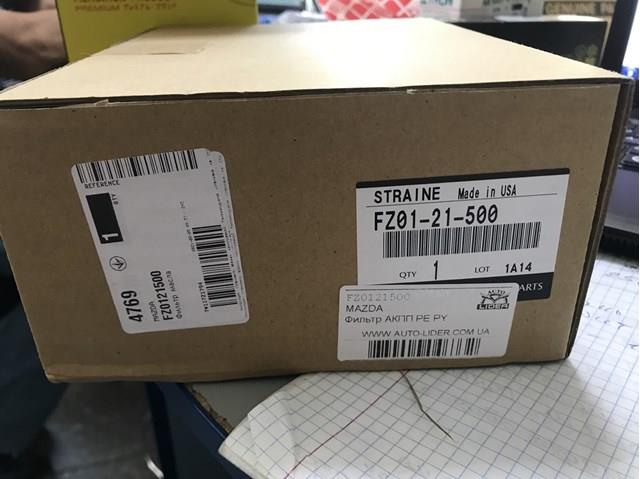 FZ0121500 Mazda фильтр акпп