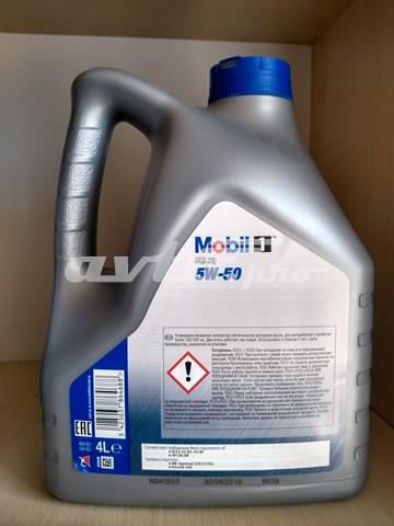 MOBIL 153638 Моторное масло в наличии Украина