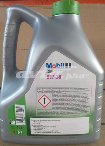 MOBIL 154285 Моторное масло в наличии Днепр