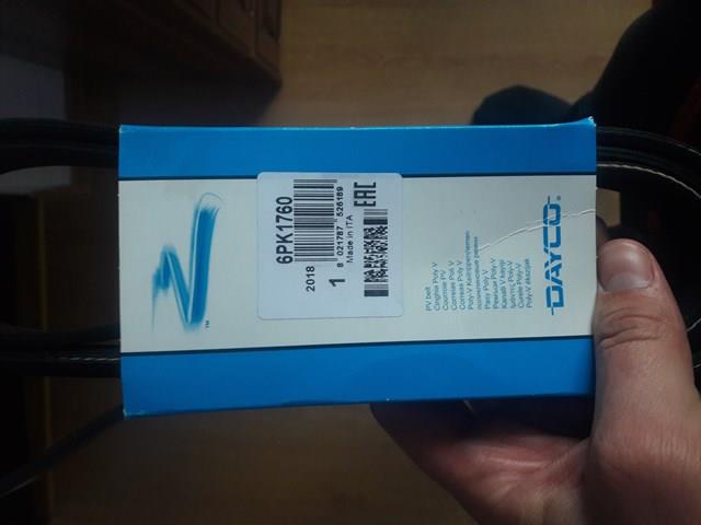 6PK1760 DAYCO Ремень генератора купить в Хмельницкий