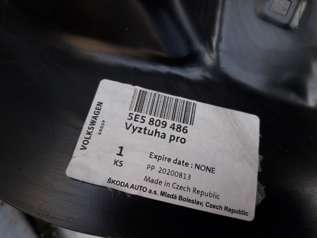 VAG 5E5809486 в наличии Чернигов