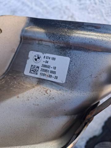 8074189 BMW Насадка на глушитель купить в Чернигов