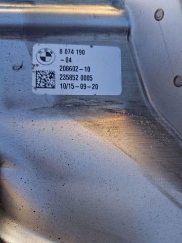BMW 8074190 Насадка на глушитель в наличии Одесса