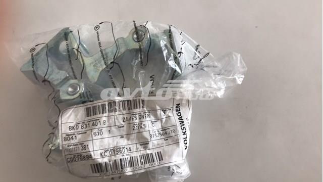 Петля задней двери, левой 8K0831401B VAG