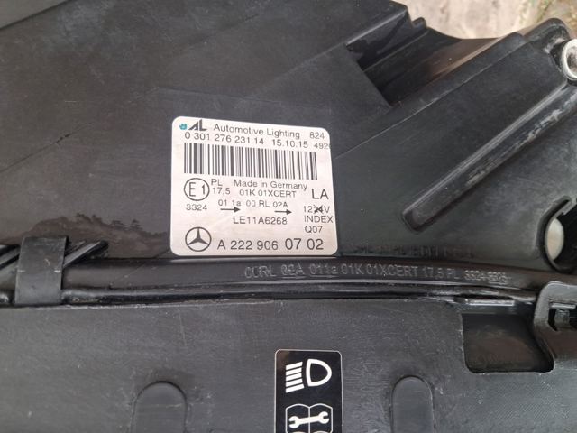 A2229060702 MERCEDES купить в Винница