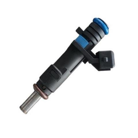 Топливные форсунки 01LB0453 LIBRON