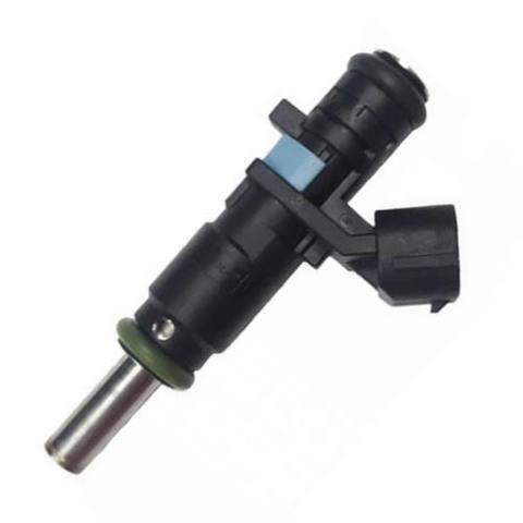 Форсунка впрыска топлива 01LB0544 LIBRON