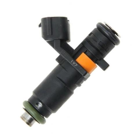 Форсунка впрыска топлива 01LB0592 LIBRON