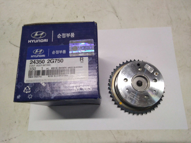 HYUNDAI 243502B010 Звездочка-шестерня распредвала двигателя, впускного в наличии Черновцы