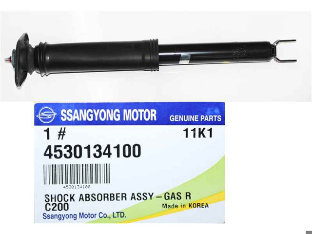 Подвеска амортизатора/аморт. стойки 4530108C60 SSANG YONG