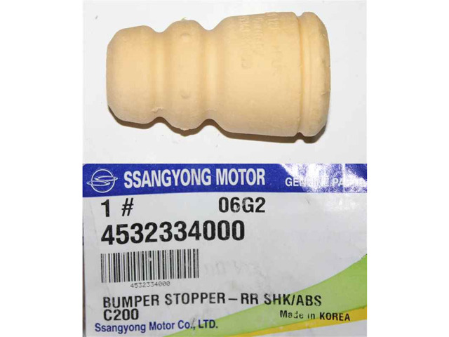 Опора заднего амортизатора 4531234000 SSANG YONG
