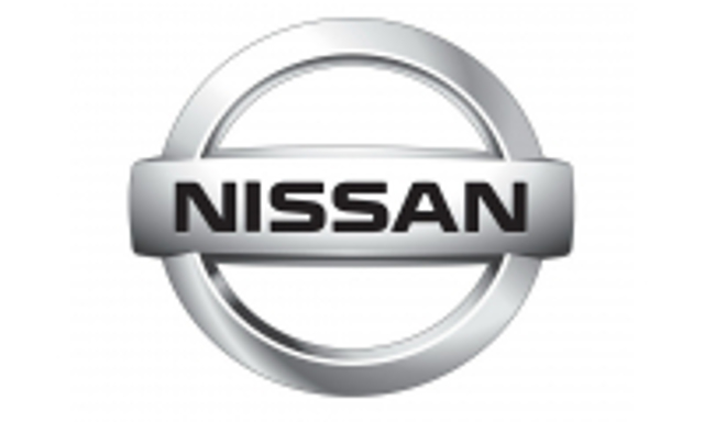 Втулка стабилизатора Nissan Maxima