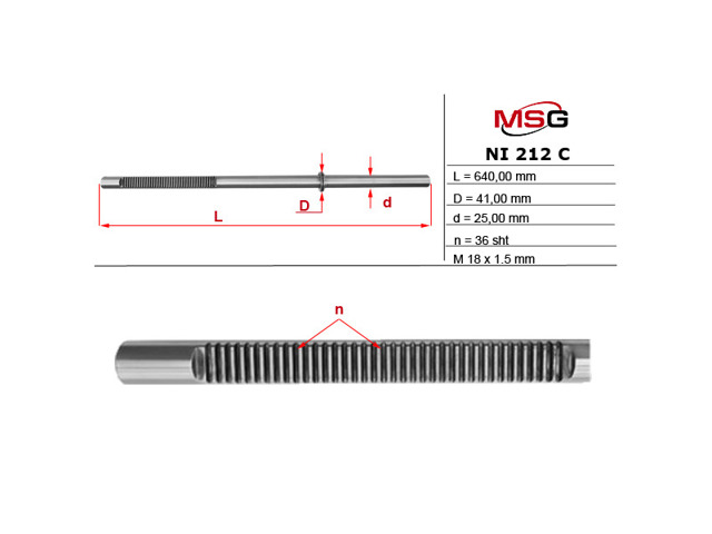 MS GROUP AC0084 Компрессор кондиционера в наличии Житомир