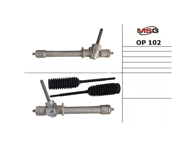 Насос кондиционера AC0229 MS GROUP