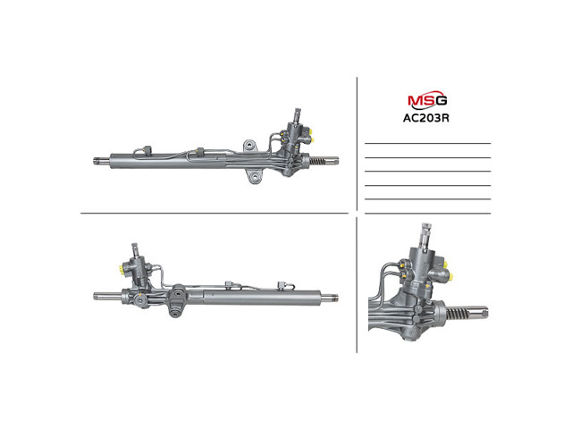 Рейка рулевая AC203R MSG Rebuilding