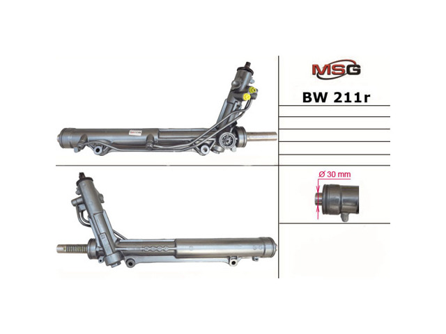 BW211R MSG Rebuilding Рулевая рейка купить в Павлоград