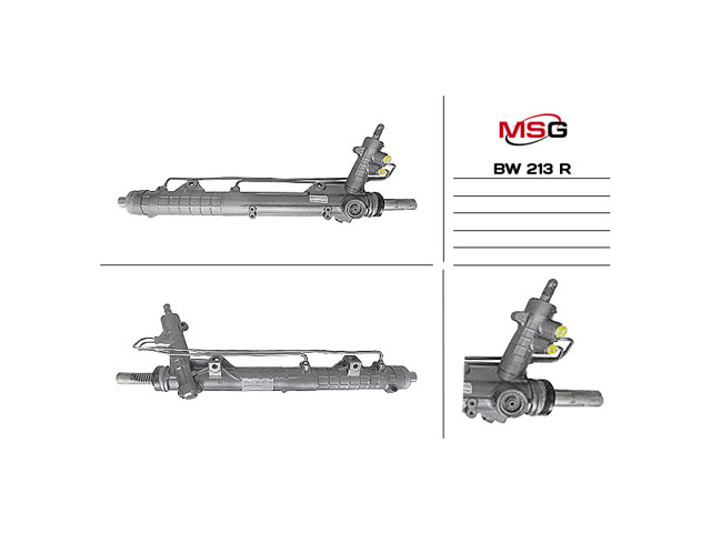 MSG Rebuilding BW213R Рулевая рейка в наличии Запорожье