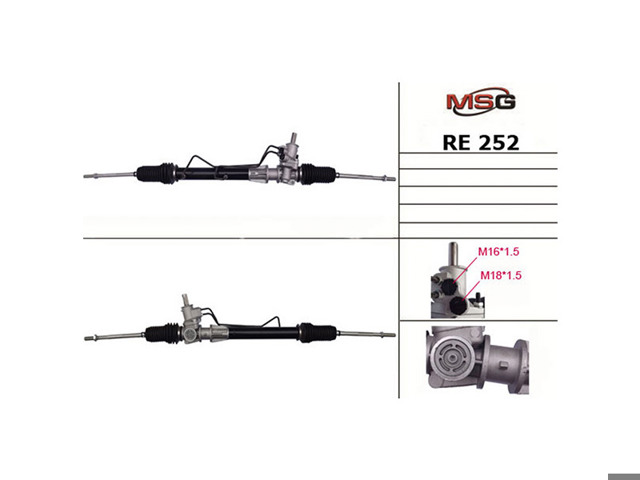 BW9023KIT Ремкомплект рулевой рейки купить Одесса