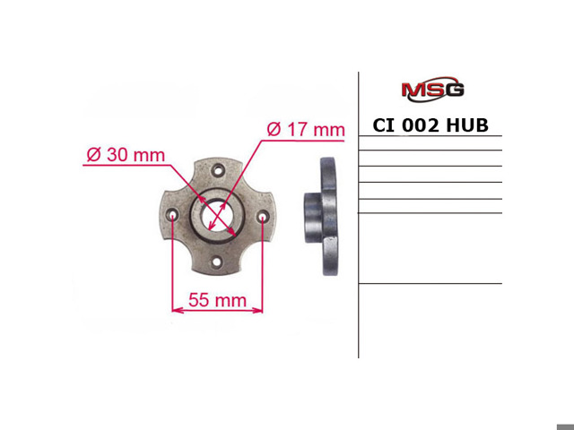 CH9017KIT MS GROUP Рулевая рейка купить в Николаев
