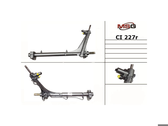 Рулевая рейка CI226R MSG Rebuilding