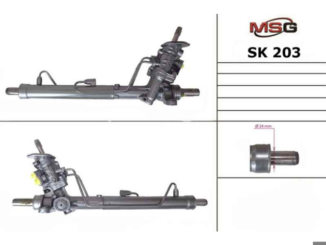 Вал/шток рулевой рейки CI228C MS GROUP
