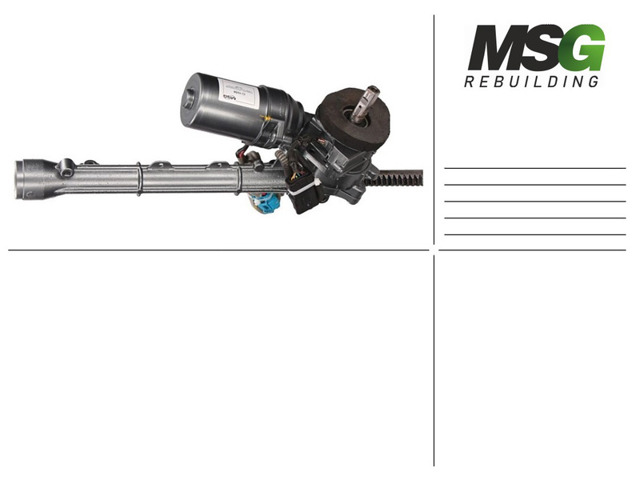 MSG Rebuilding CI405NLF0R Рейка рулевая в наличии Запорожье