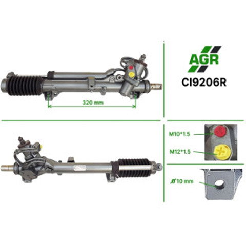 Управление рулевое в сборе CI9206R AGR