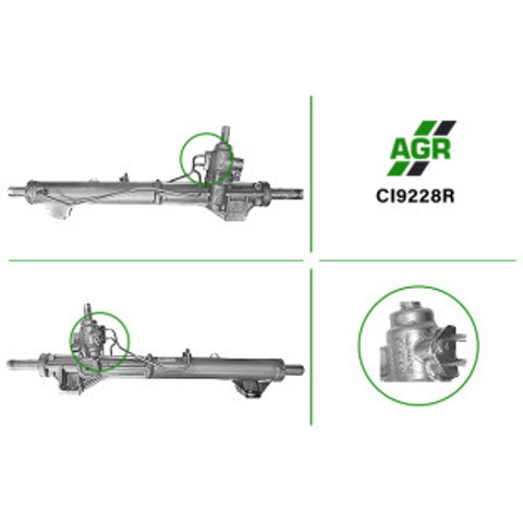 Реечный рулевой механизм CI9228R AGR