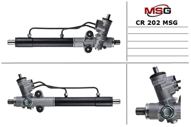 MS GROUP CR202 Рулевая рейка в наличии Ужгород