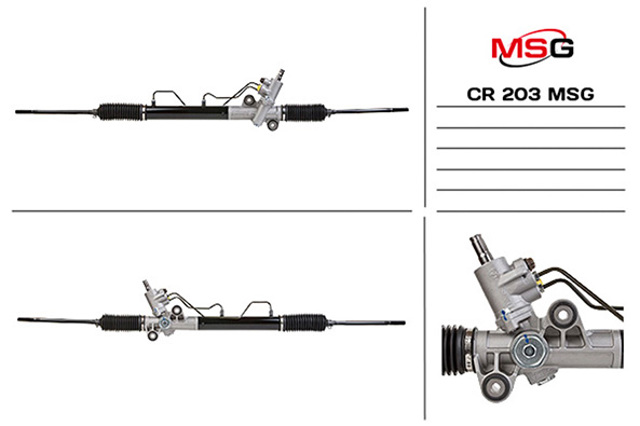 MS GROUP CR203 Рулевая рейка в наличии Житомир
