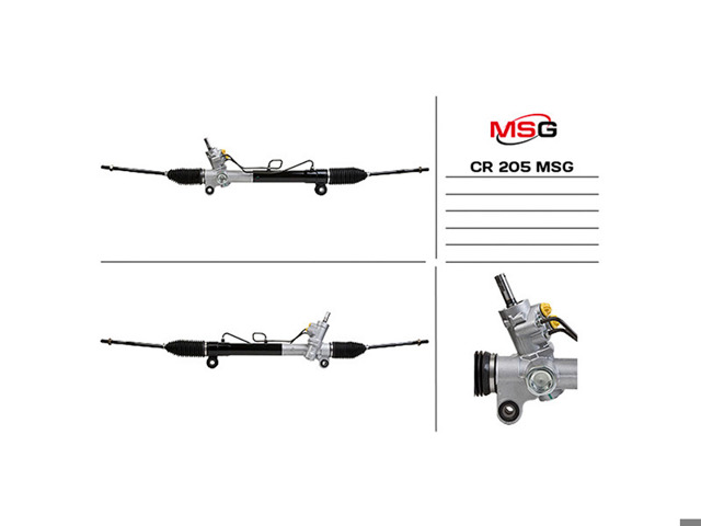 Реечный рулевой механизм CR205 MS GROUP