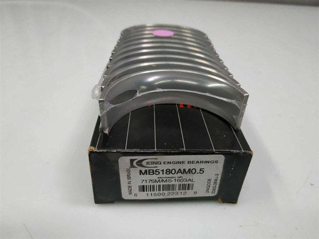 CR4517XA025 KING Вкладыши шатунные, 1-й ремонт купить в Ужгород